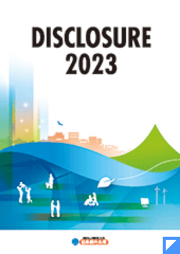 DISCROSURE 2023