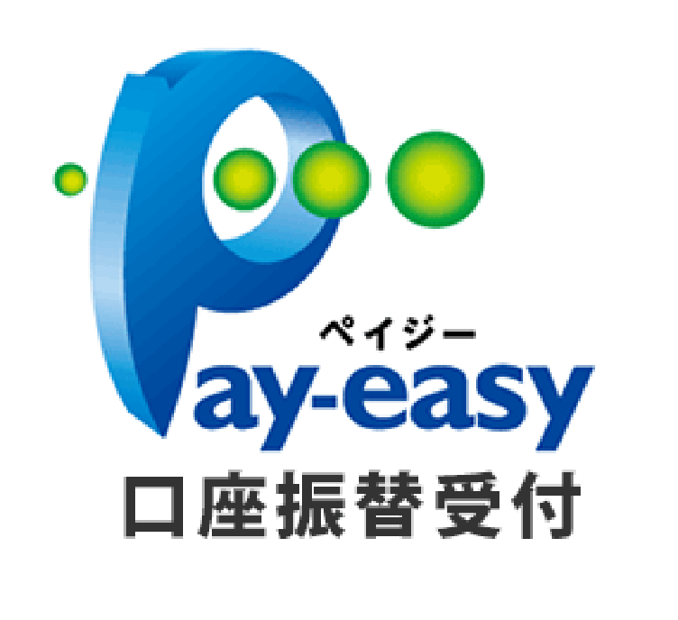 Pay-easy（ペイジー）口座振替受付